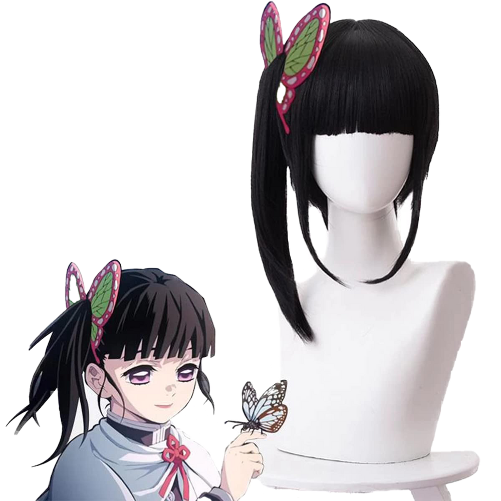 Kanao Wig