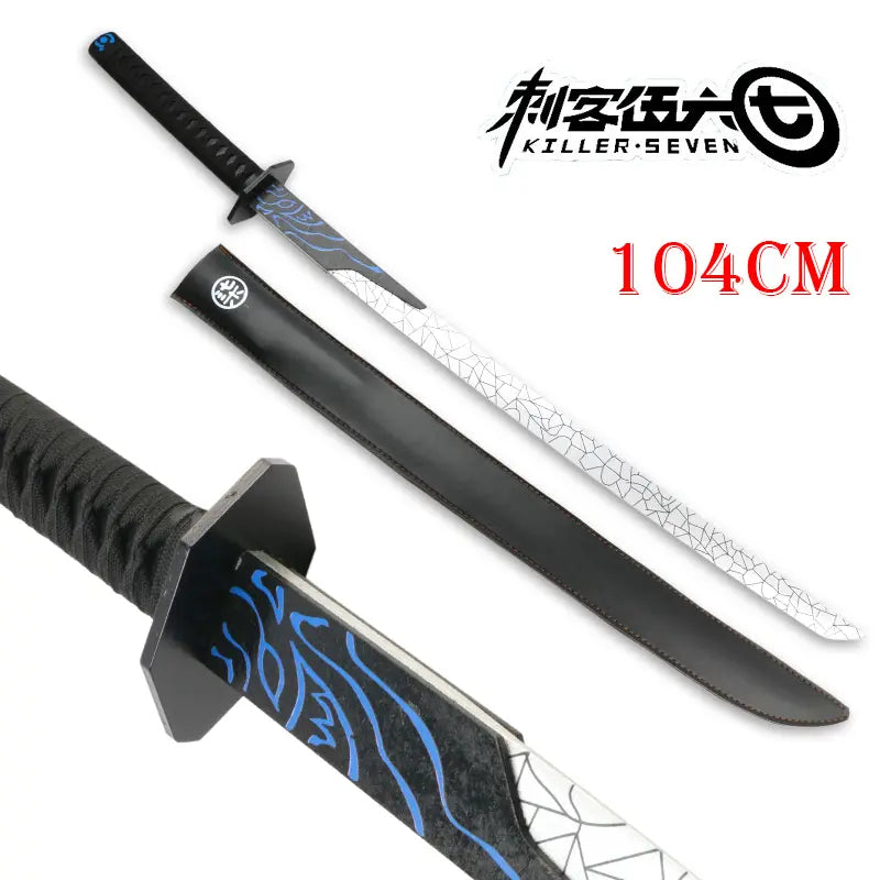 Thousand Demon Dagger Katana (Wooden)