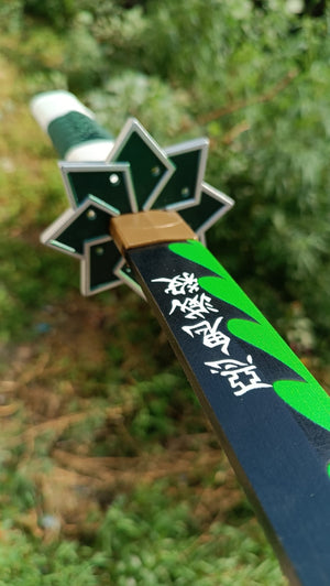 Sanemi Katana (Wooden)